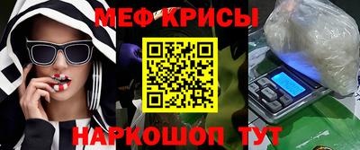 прущий лед Кизилюрт