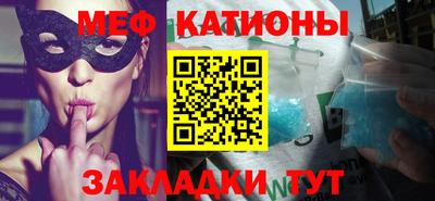 гашиш Каменск-Шахтинский