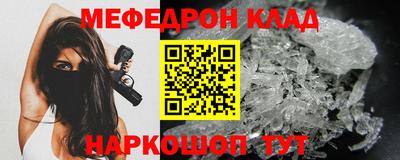 гашиш Каменск-Шахтинский