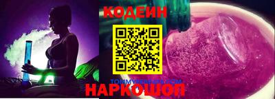 прущая мука Камень-на-Оби