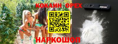 прущий лед Кизилюрт