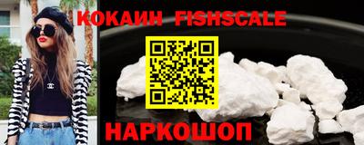 гашиш Каменск-Шахтинский