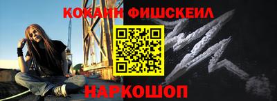 прущая мука Камень-на-Оби