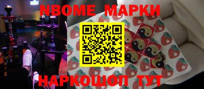 мефедрон мука Кизляр