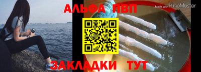 прущий лед Кизилюрт