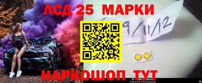 прущая мука Камень-на-Оби