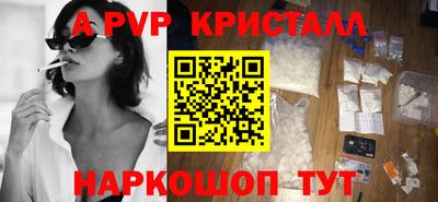 гашиш Каменск-Шахтинский