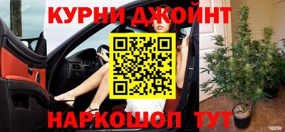 прущая мука Камень-на-Оби