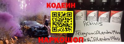 гашиш Каменск-Шахтинский