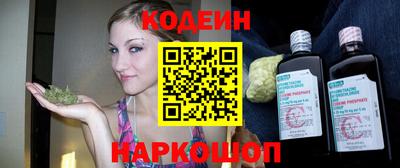 гашиш Каменск-Шахтинский