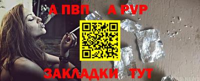 гашиш Каменск-Шахтинский