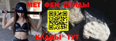 прущая мука Камень-на-Оби