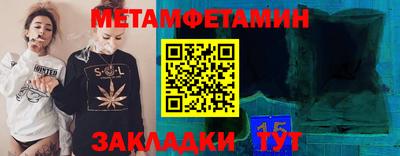гашиш Каменск-Шахтинский