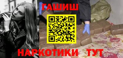 спайс Каменск-Уральский