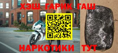 спайс Каменск-Уральский