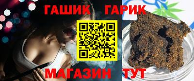 спайс Каменск-Уральский