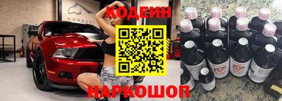 мефедрон мука Кизляр
